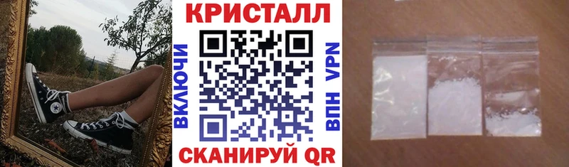 Купить где  Алупка  Амфетамин Premium 