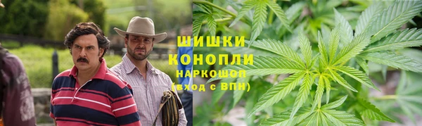 mdma Бугульма